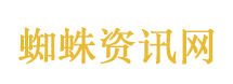 特朗普访华欢迎宴会